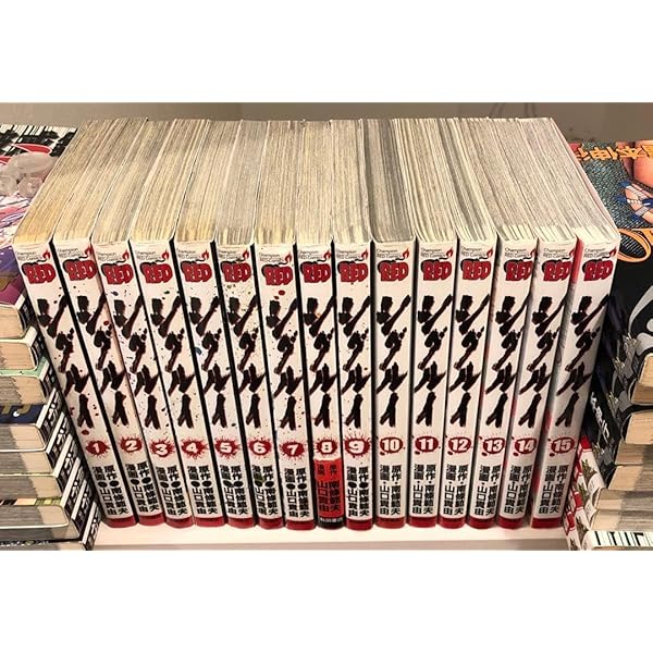 シグルイ 全15巻 完結セット (チャンピオンREDコミックス) | 山口 貴由